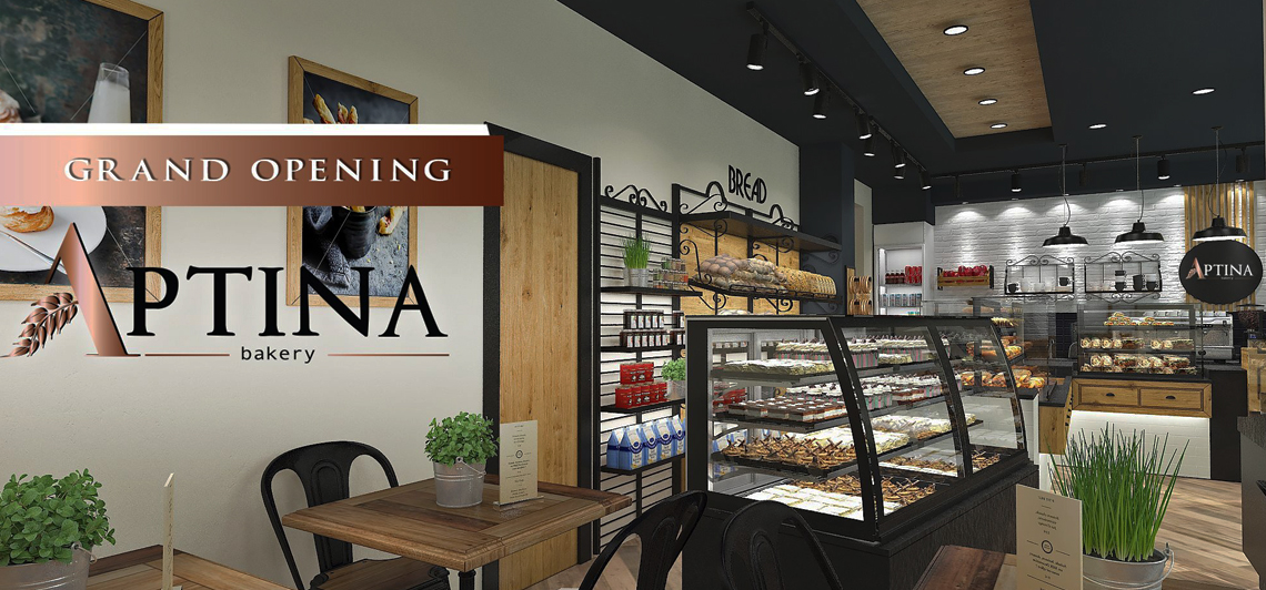 Σύστημα συναγερμού και Κάμερες Ασφαλείας σε αρτοποιείο