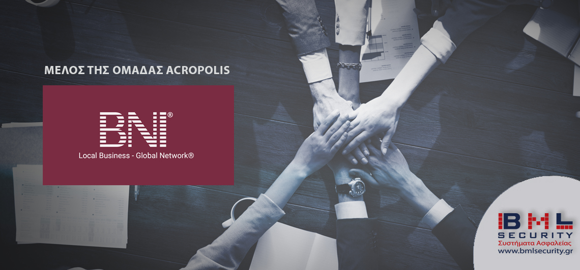Μέλος της BNI Hellas η BML Security