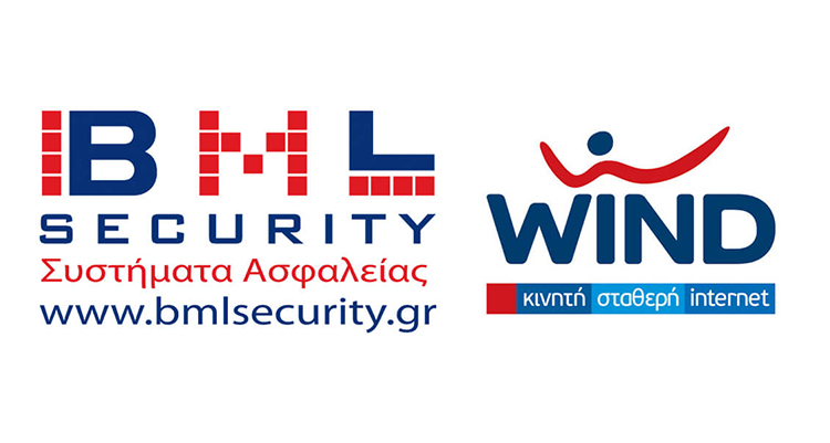 Συνεργασία με τη WIND