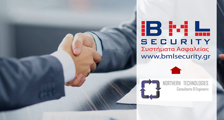 BML Security: Η ανάπτυξη της εταιρίας μας μετά τη συμφωνία με την Northern Technologies