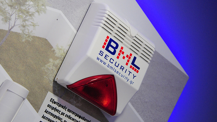 Η μεγαλύτερη έκθεση συστημάτων ασφαλείας είναι γεγονός